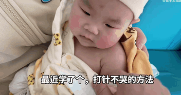 哈哈一笑，搞笑动图，这条路应该挺贵啊-19.jpg