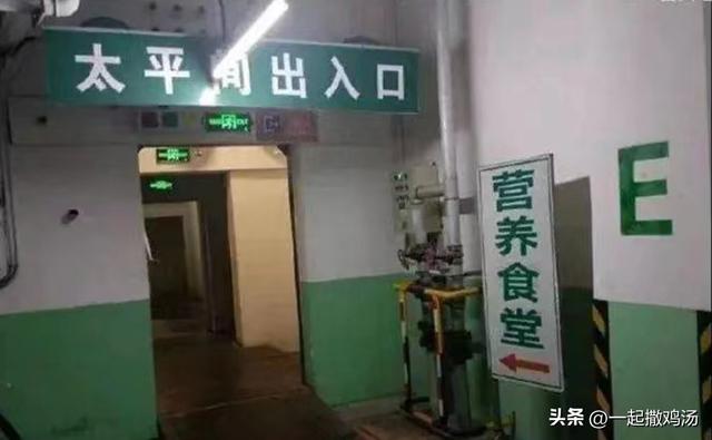 哈哈一笑，搞笑动图，这条路应该挺贵啊-51.jpg