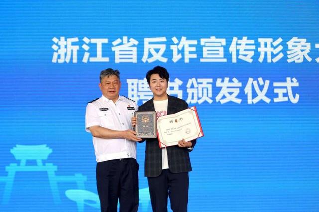 人事时间｜这些明星担任公益大使-4.jpg