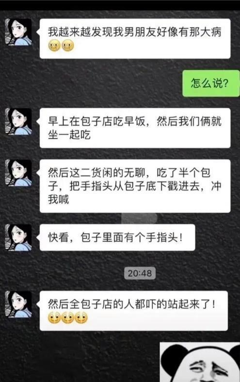 20张极为搞笑的图片，着实令人笑得腹部剧痛！-8.jpg