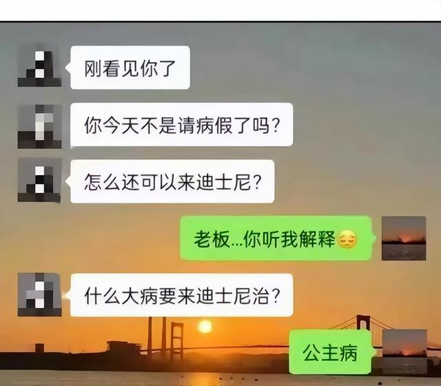 20张极为搞笑的图片，着实令人笑得腹部剧痛！-11.jpg