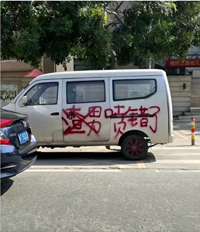 20张极为搞笑的图片，着实令人笑得腹部剧痛！-19.jpg