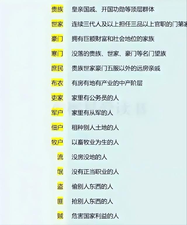 20张极为搞笑的图片，着实令人笑得腹部剧痛！-21.jpg