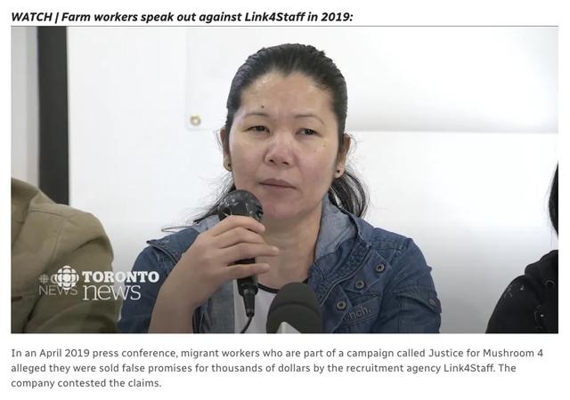 无良职介所专坑老乡，加拿大移民梦碎！欠下一屁股债，无家可归-10.jpg