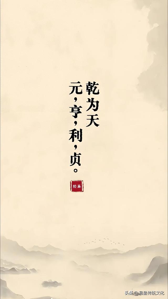 惊爆！八卦方位藏着现代生活的惊天秘密-1.jpg