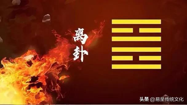 惊爆！八卦方位藏着现代生活的惊天秘密-4.jpg