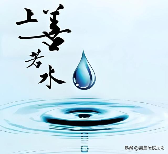 惊爆！八卦方位藏着现代生活的惊天秘密-8.jpg