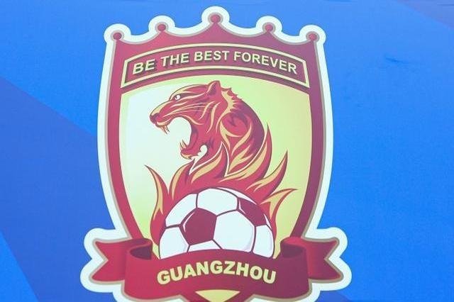 中国足球之耻！一天仨球队解散，中超8冠王+亚冠双冠王出局，可笑-3.jpg