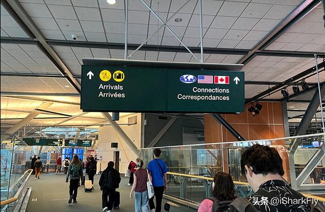 温哥华（YVR）联程中转美国-1.jpg