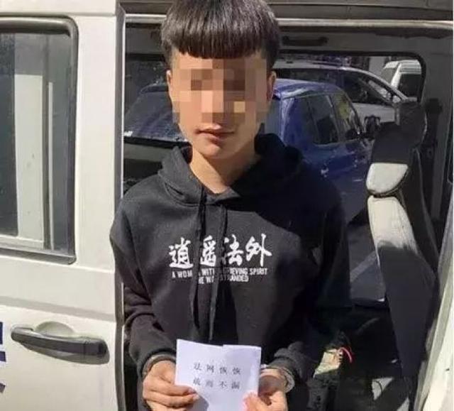 2018年十大最搞笑案件！-5.jpg