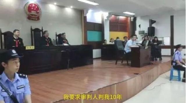 2018年十大最搞笑案件！-6.jpg