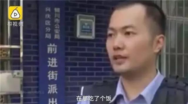 2018年十大最搞笑案件！-7.jpg
