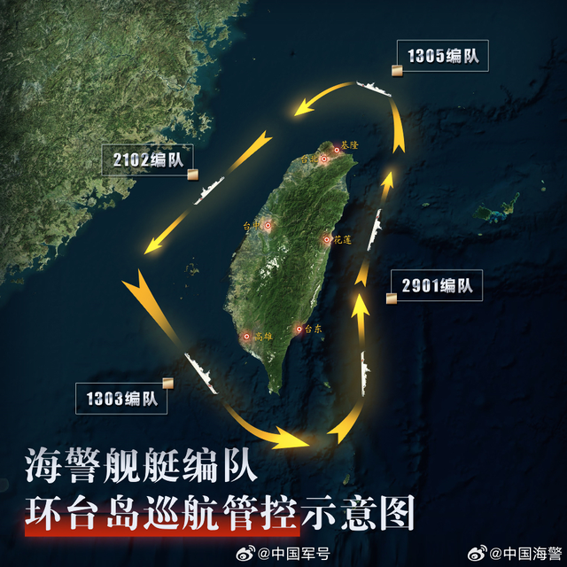 大盘点：2024年中国在军事领域都有哪些成就？-5.jpg