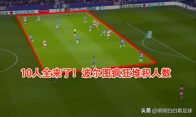 意超杯：国际米兰vsAC米兰！锋线王牌伤缺，国米难破大巴车？-7.jpg
