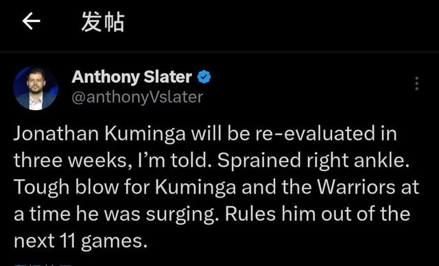NBA最贵替补！完了，比尔完了！太阳已经忍无可忍-3.jpg