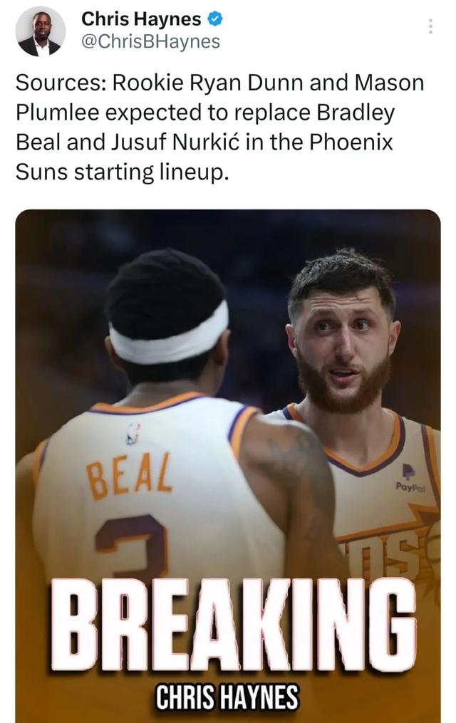 NBA最贵替补！完了，比尔完了！太阳已经忍无可忍-5.jpg