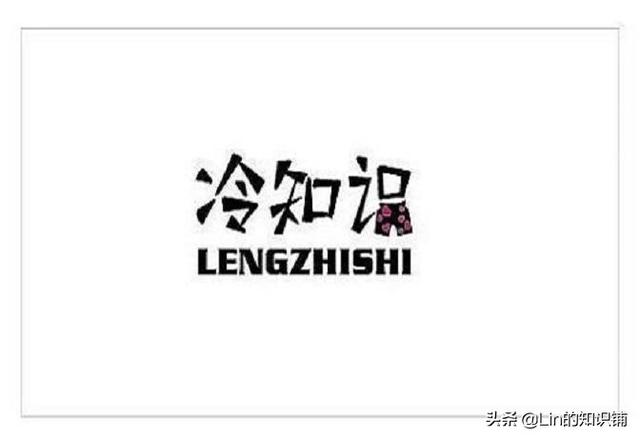 12个趣味冷知识：真实有趣却很少有人知道，还能帮你涨知识-1.jpg