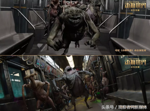 看完《动物世界》，谈谈这部电影的世界观和背景设定-2.jpg