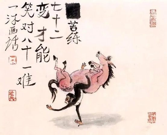 20幅小漫画，笑过之后，才明白其中深意，精辟！-5.jpg