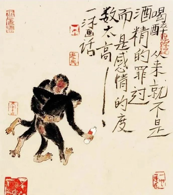 20幅小漫画，笑过之后，才明白其中深意，精辟！-9.jpg