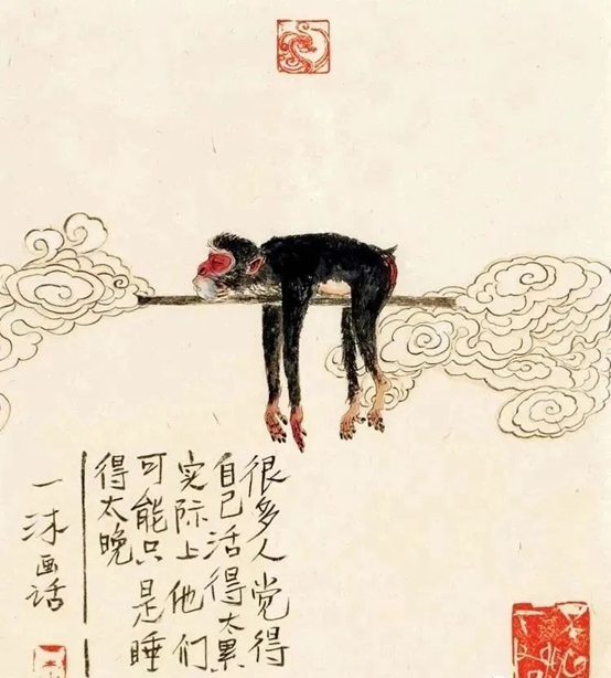 20幅小漫画，笑过之后，才明白其中深意，精辟！-13.jpg