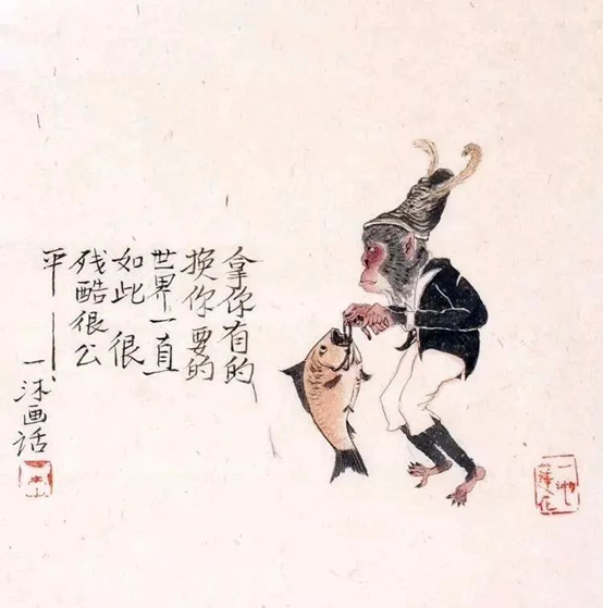 20幅小漫画，笑过之后，才明白其中深意，精辟！-12.jpg