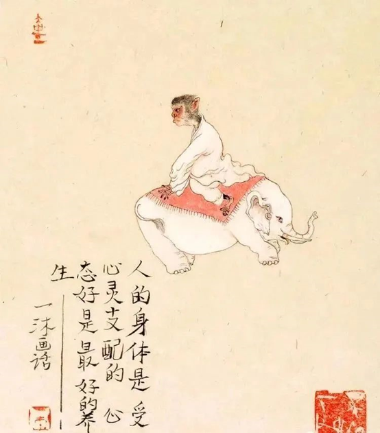 20幅小漫画，笑过之后，才明白其中深意，精辟！-15.jpg
