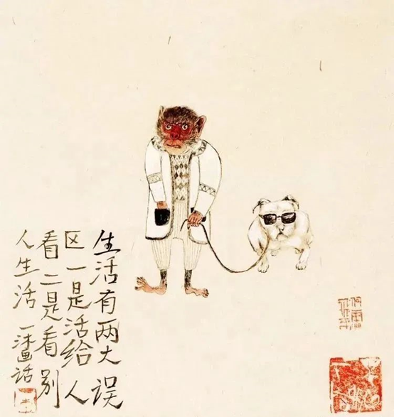 20幅小漫画，笑过之后，才明白其中深意，精辟！-18.jpg