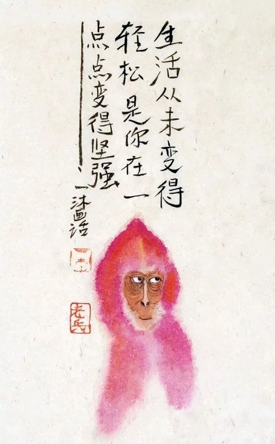 20幅小漫画，笑过之后，才明白其中深意，精辟！-17.jpg