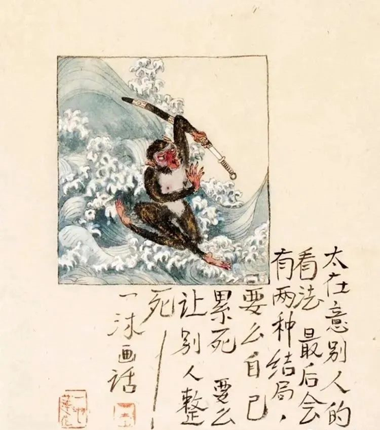 20幅小漫画，笑过之后，才明白其中深意，精辟！-19.jpg