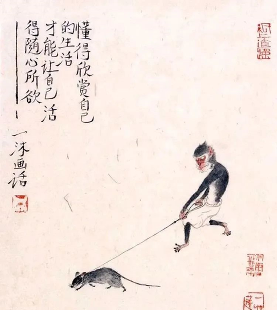 20幅小漫画，笑过之后，才明白其中深意，精辟！-21.jpg