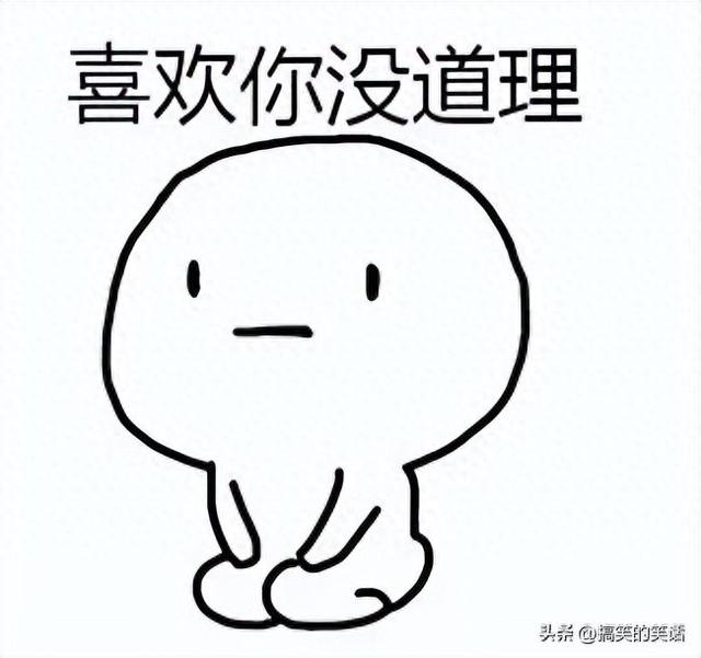 爆笑经典糗事冷笑话-1.jpg