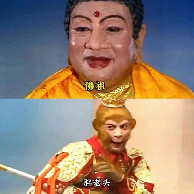 那些笑屎人的沙雕搞笑梗图-2.jpg