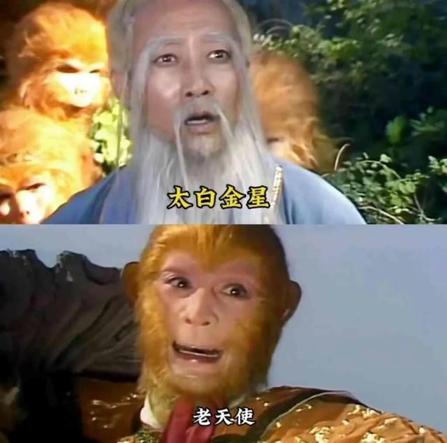 那些笑屎人的沙雕搞笑梗图-6.jpg