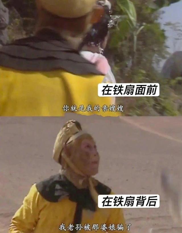 那些笑屎人的沙雕搞笑梗图-10.jpg