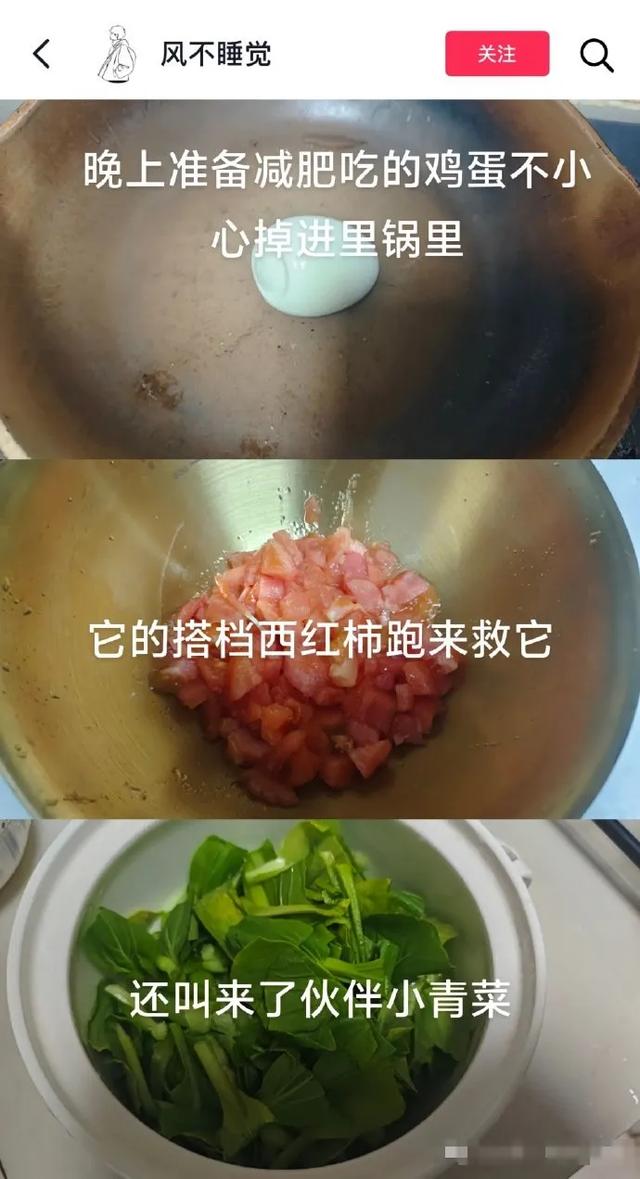 那些笑屎人的沙雕搞笑梗图-13.jpg