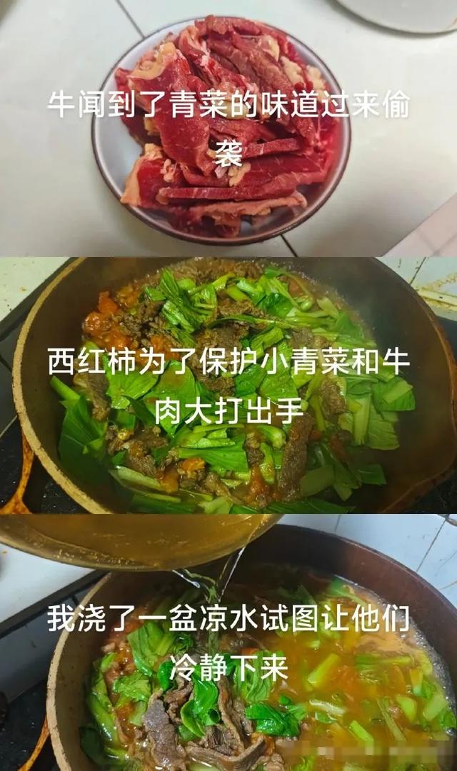 那些笑屎人的沙雕搞笑梗图-14.jpg
