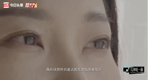 再来见一面，用一次会面告别2024｜头条见一面-6.jpg