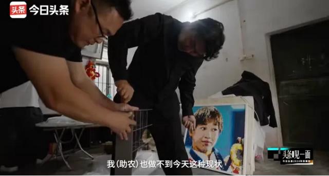 再来见一面，用一次会面告别2024｜头条见一面-8.jpg