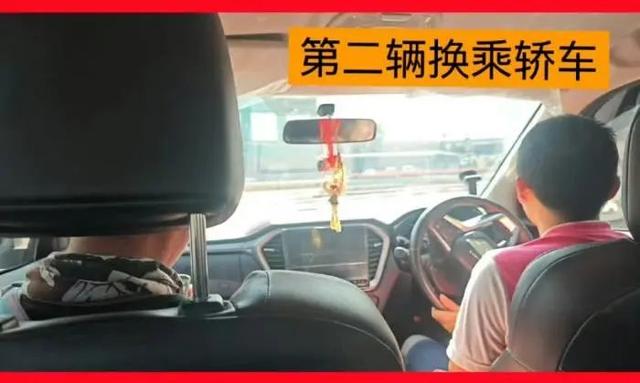 王星回国了，但网友还是想不通：为啥会拐卖明星？-7.jpg
