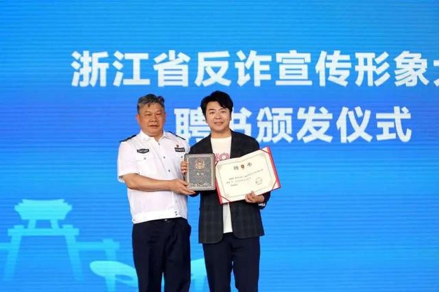 除了于和伟，这些明星也担任公益大使-4.jpg
