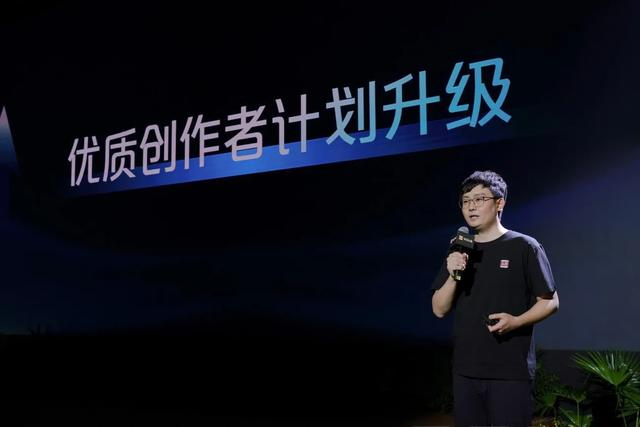 在今日头条写历史类文章，为啥那么难火？-3.jpg