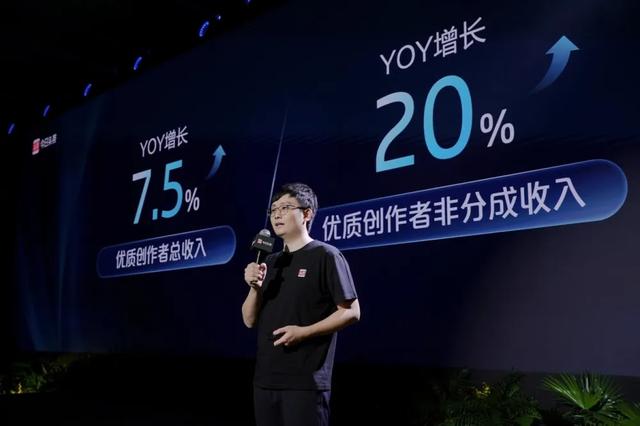 在今日头条写历史类文章，为啥那么难火？-5.jpg
