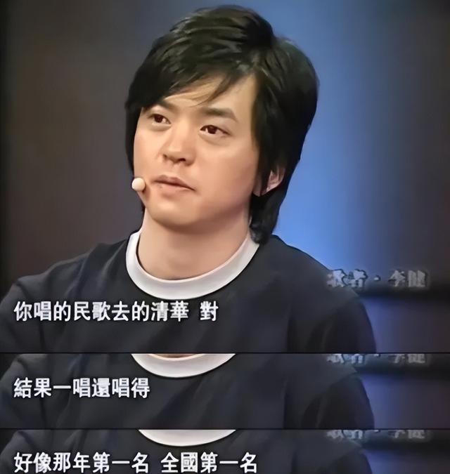 有颜又有才！娱乐圈这10位学霸明星，其中一位清华北大抢破头-2.jpg