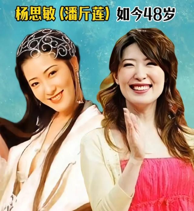 凭借一个角色“火”一辈子的18位明星-2.jpg