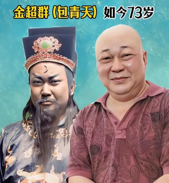 凭借一个角色“火”一辈子的18位明星-3.jpg