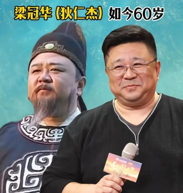 凭借一个角色“火”一辈子的18位明星-4.jpg