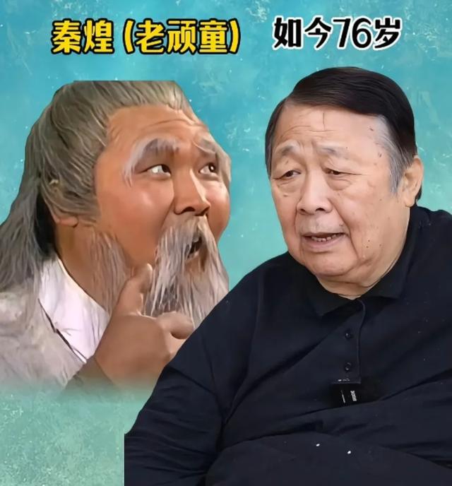 凭借一个角色“火”一辈子的18位明星-8.jpg