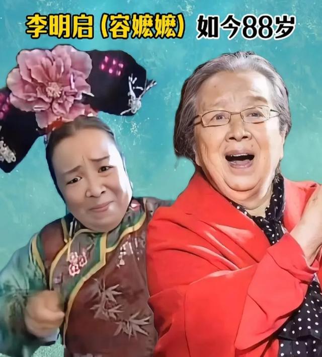 凭借一个角色“火”一辈子的18位明星-15.jpg