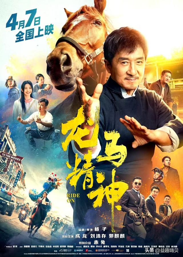 2024年让你笑到捧腹的10部爆笑喜剧电影，太搞笑了，你看过几部？-9.jpg